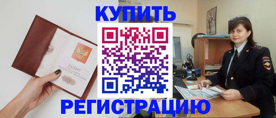 форма 3 в Ишимбае